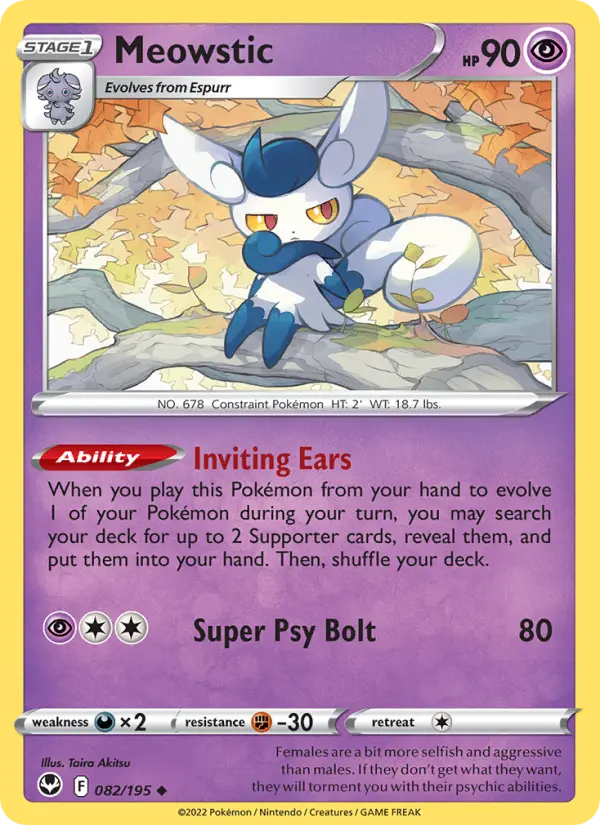 Meowstic - 082