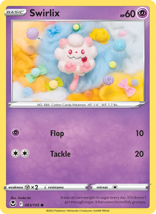 Swirlix - 083