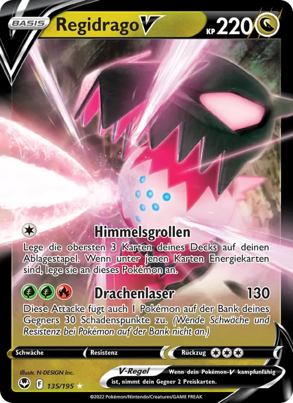 Regidrago V - 135
