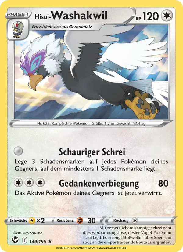 Hisui-Washakwil - 149