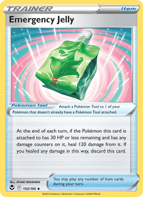 Emergency Jelly - 155