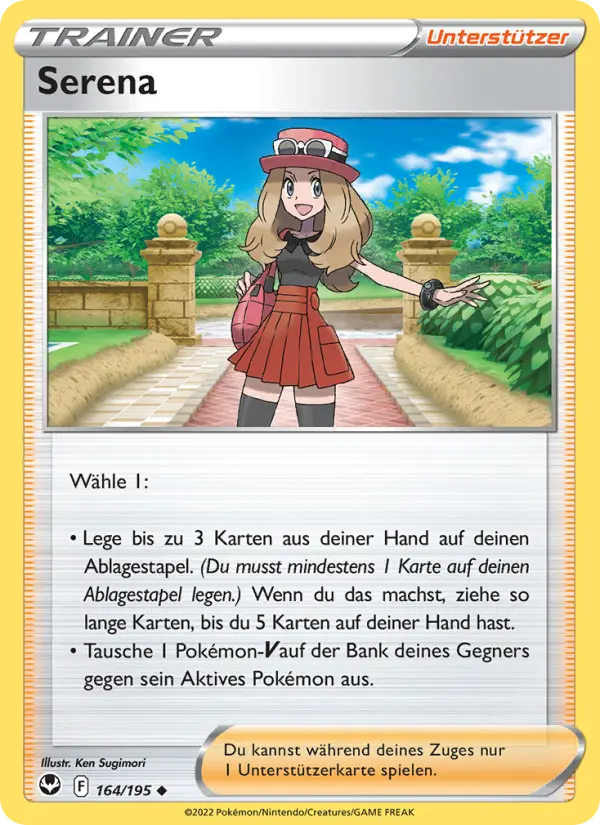 Serena - 164