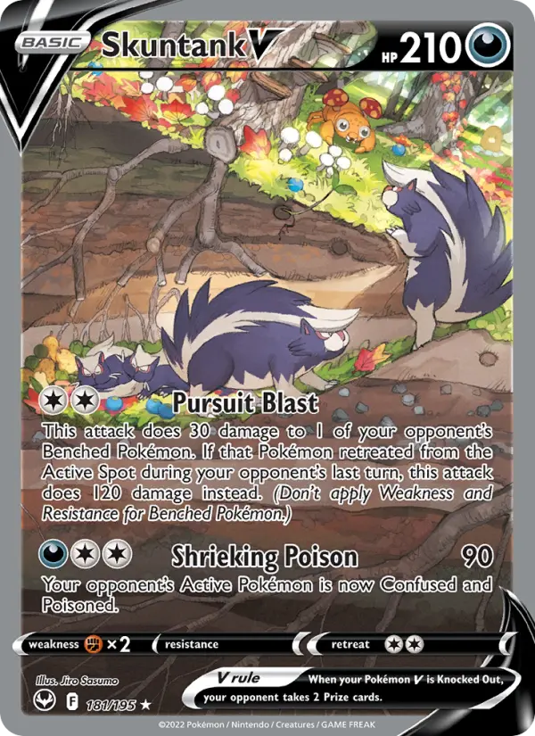 Skuntank V - 181