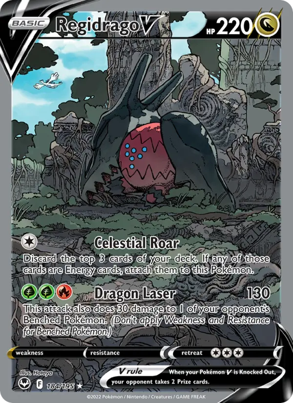 Regidrago V - 184