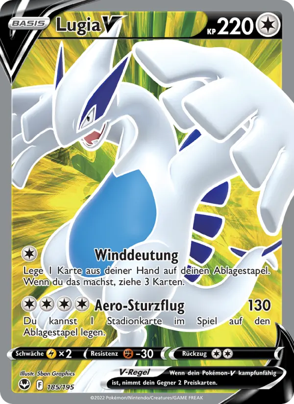 Lugia V - 185