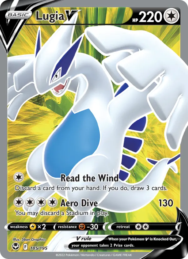 Lugia V - 185