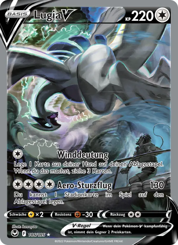 Lugia V - 186