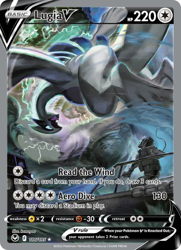 Lugia V - 186