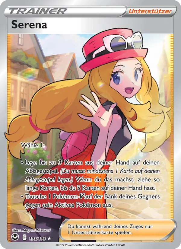 Serena - 193