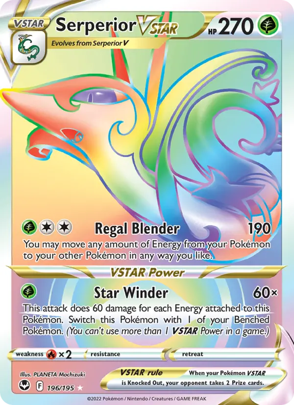 Serperior VSTAR - 196