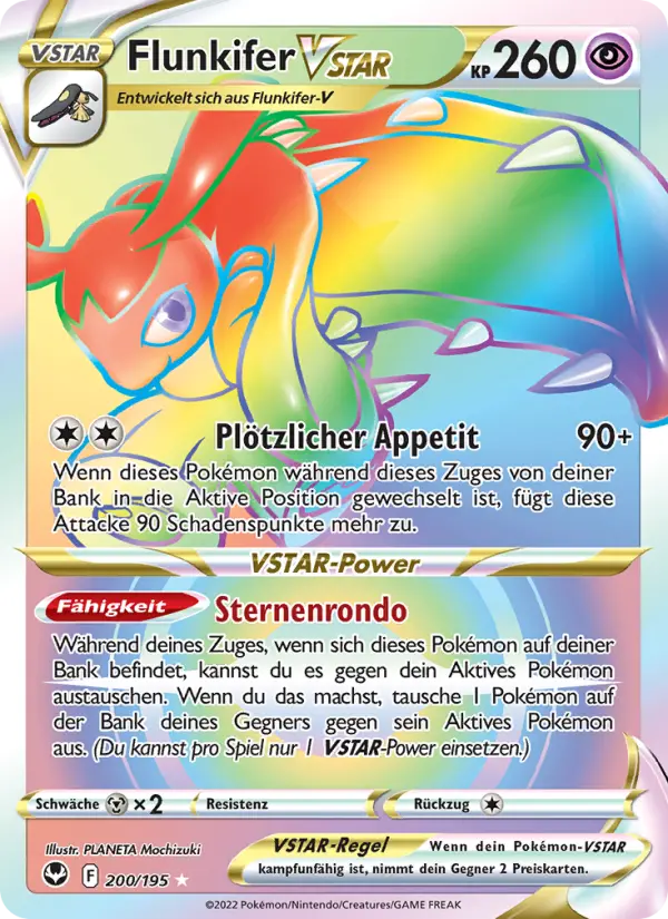 Flunkifer VSTAR - 200