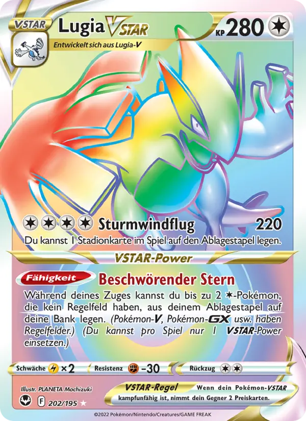 Lugia VSTAR - 202