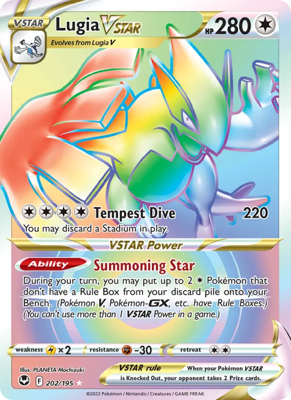 Lugia VSTAR - 202