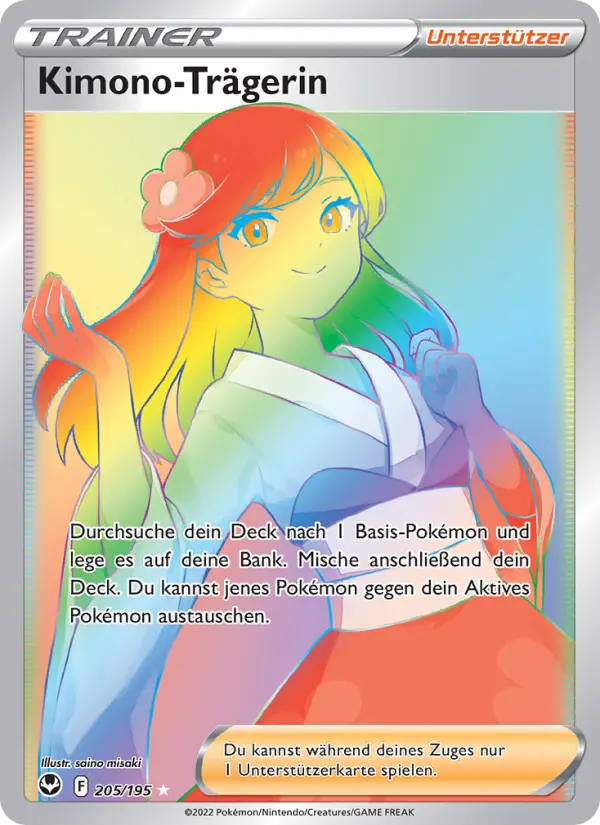 Kimono-Trägerin - 205