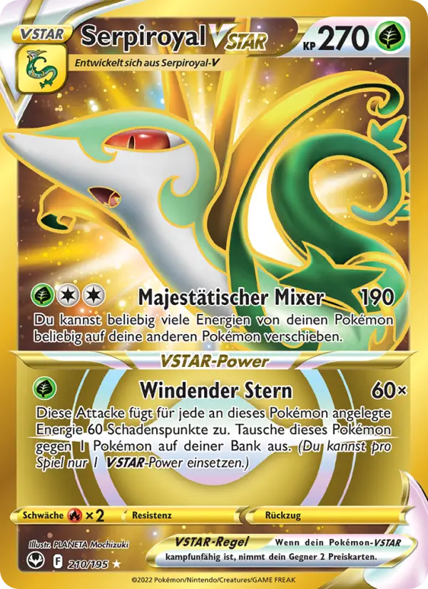 Serpiroyal VSTAR - 210