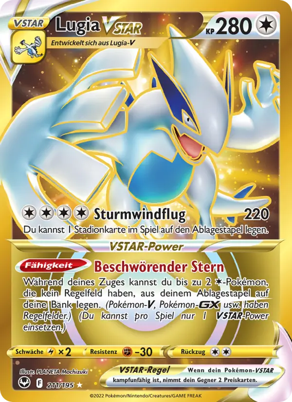 Lugia VSTAR - 211