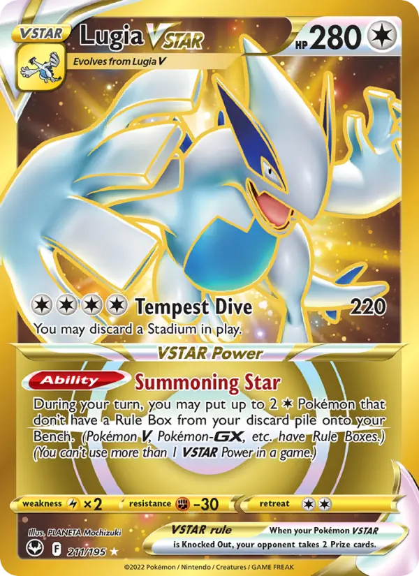 Lugia VSTAR - 211