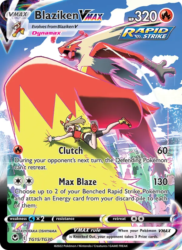 Blaziken VMAX - TG15