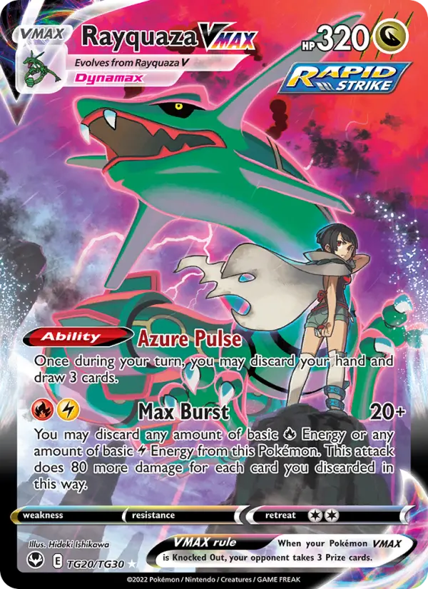 Rayquaza VMAX - TG20