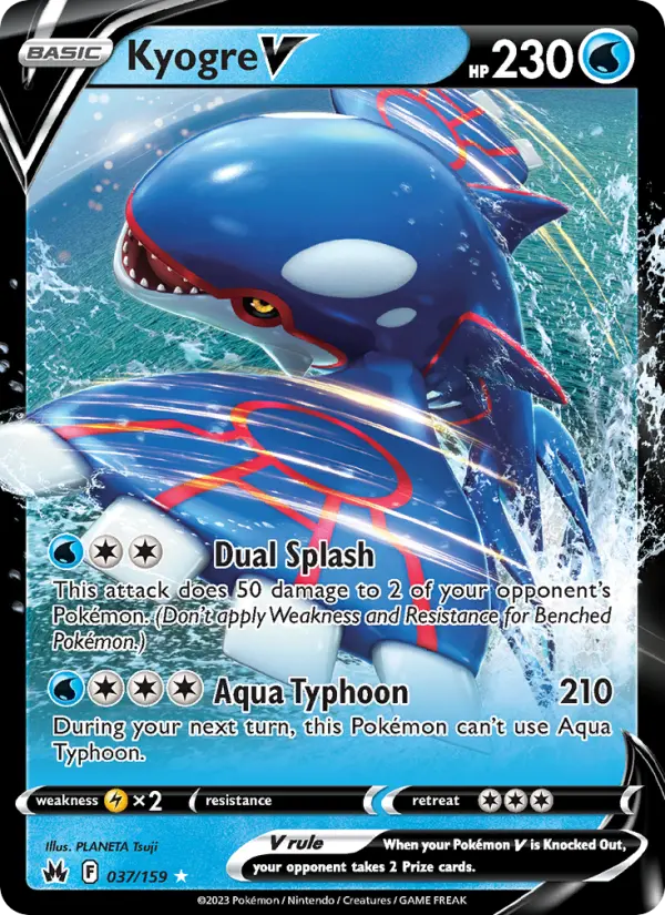 Kyogre V - 037