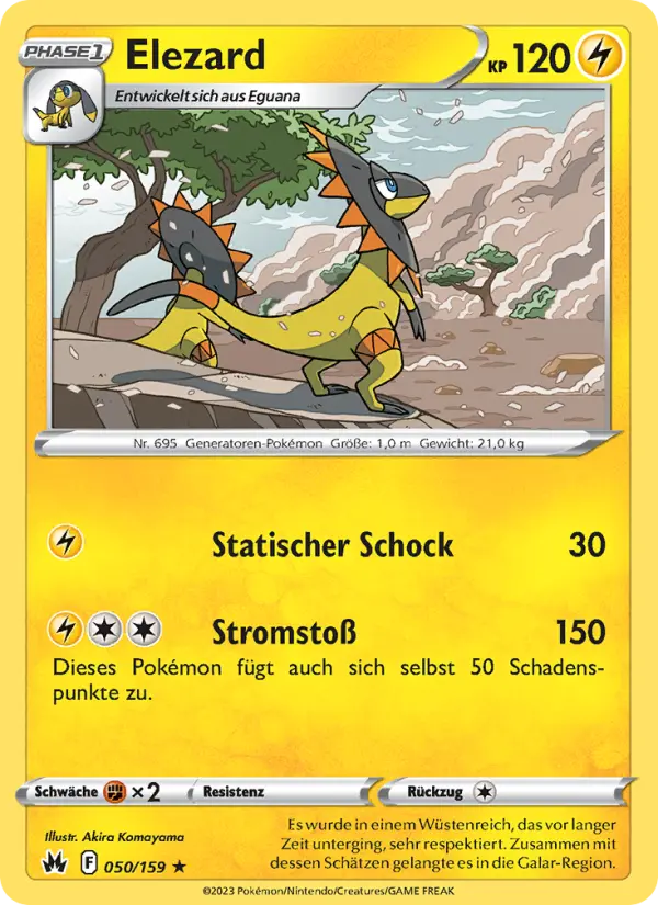 Elezard - 050