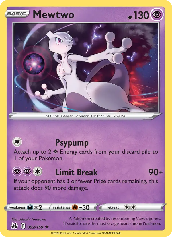 Mewtwo - 059