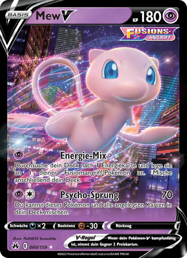Mew V - 060