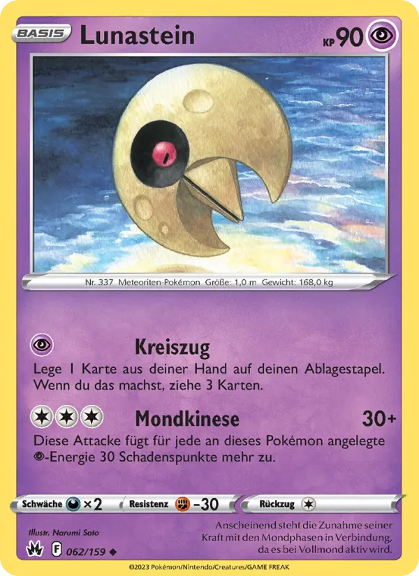 Lunastein - 062