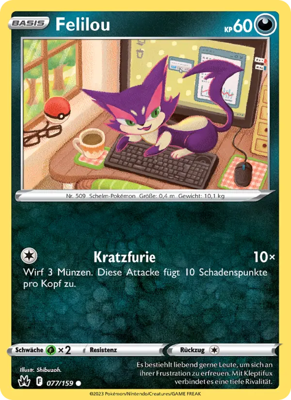 Felilou - 077