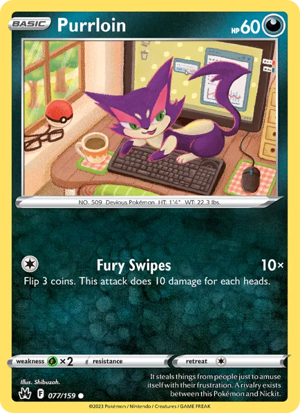 Purrloin - 077