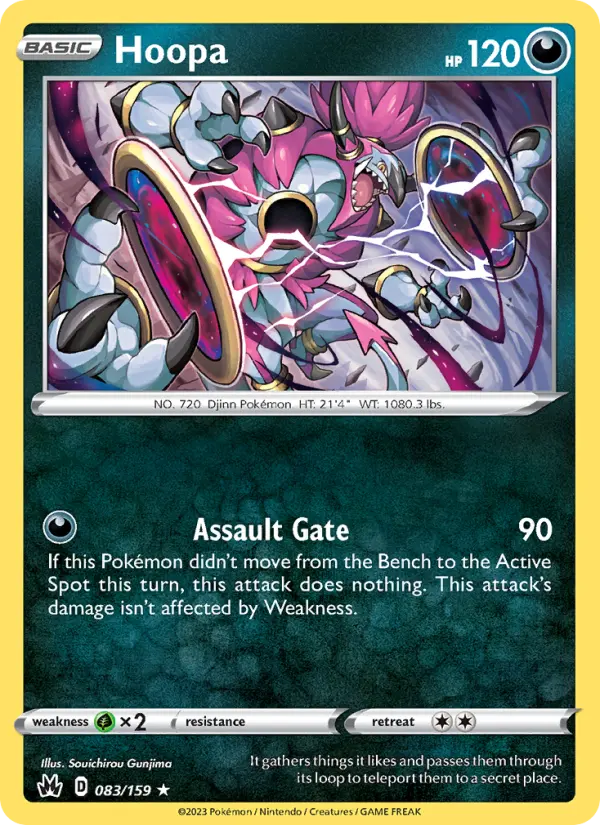 Hoopa - 083