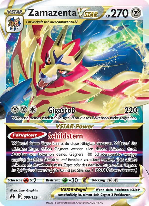 Zamazenta VSTAR - 099
