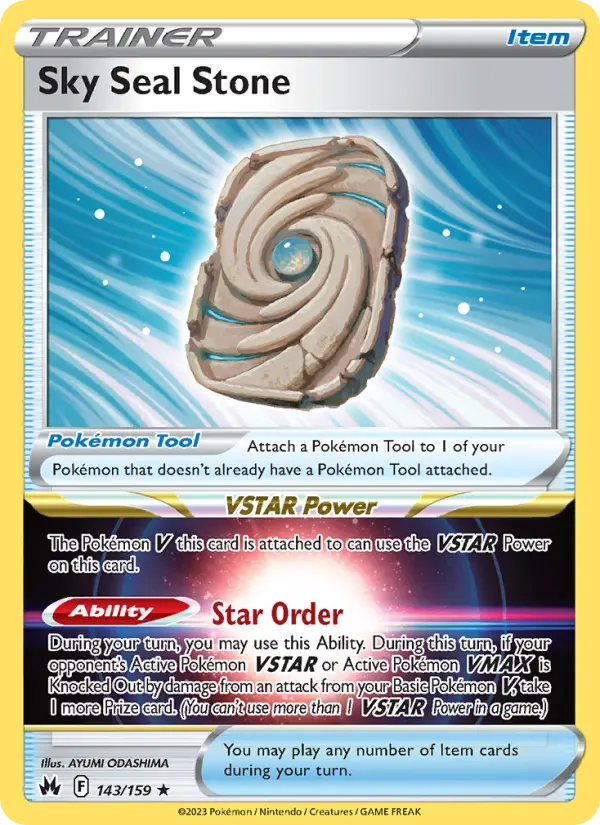 Sky Seal Stone - 143