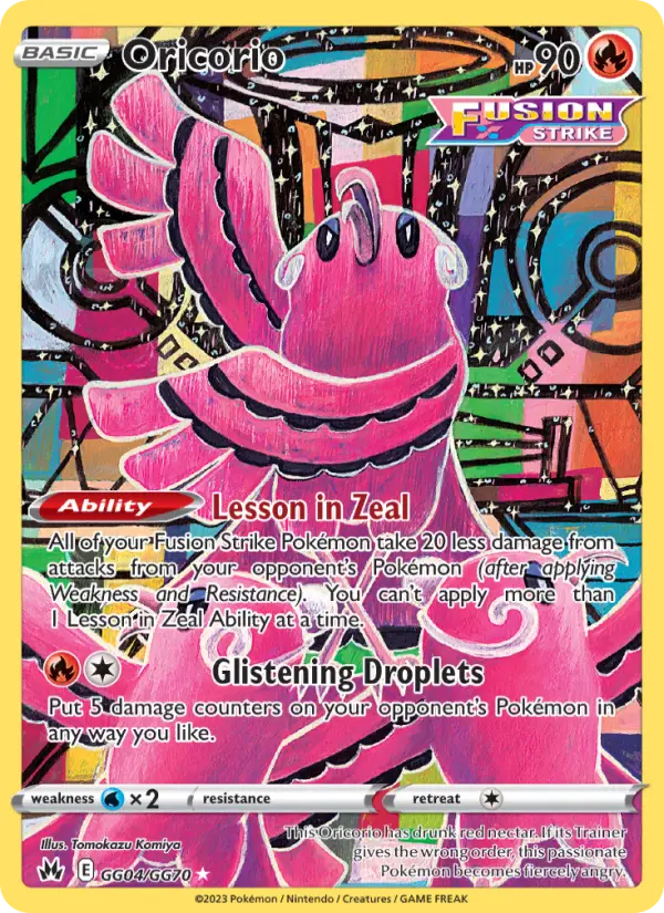 Oricorio - GG04
