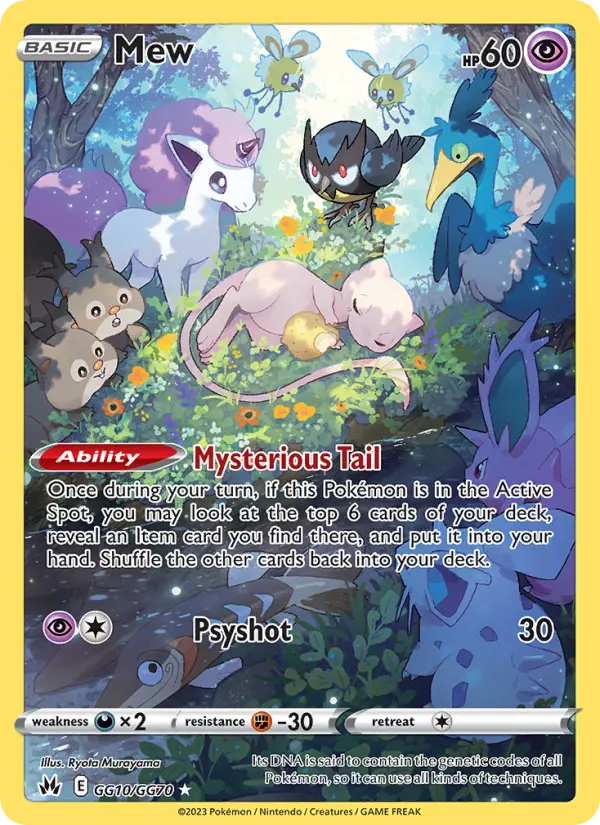 Mew - GG10