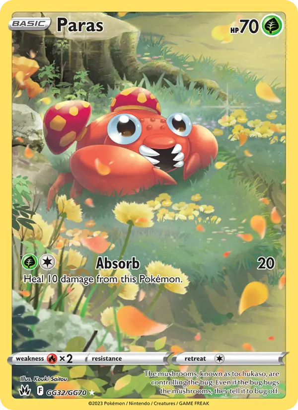 Paras - GG32