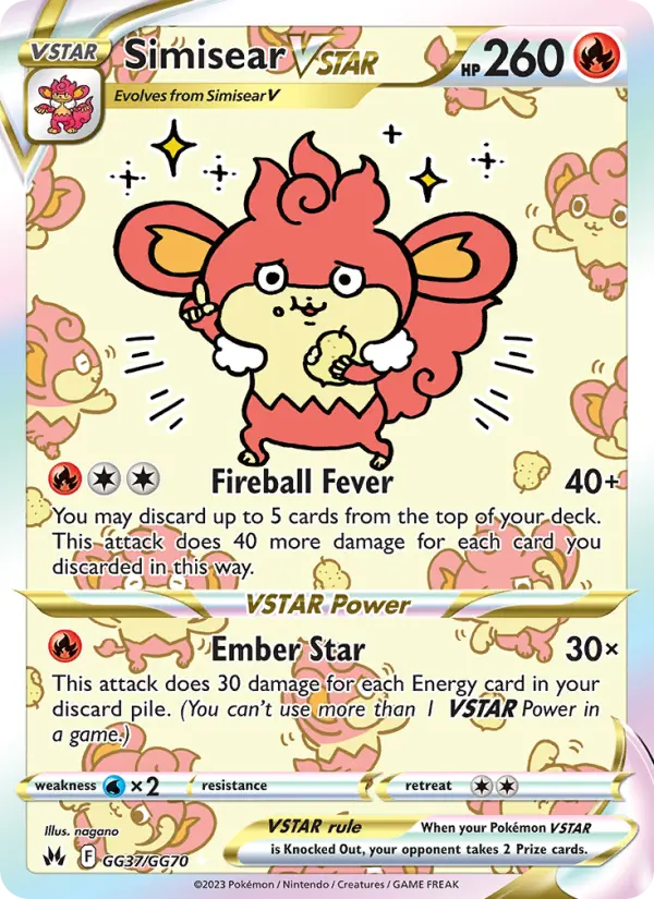Simisear VSTAR - GG37