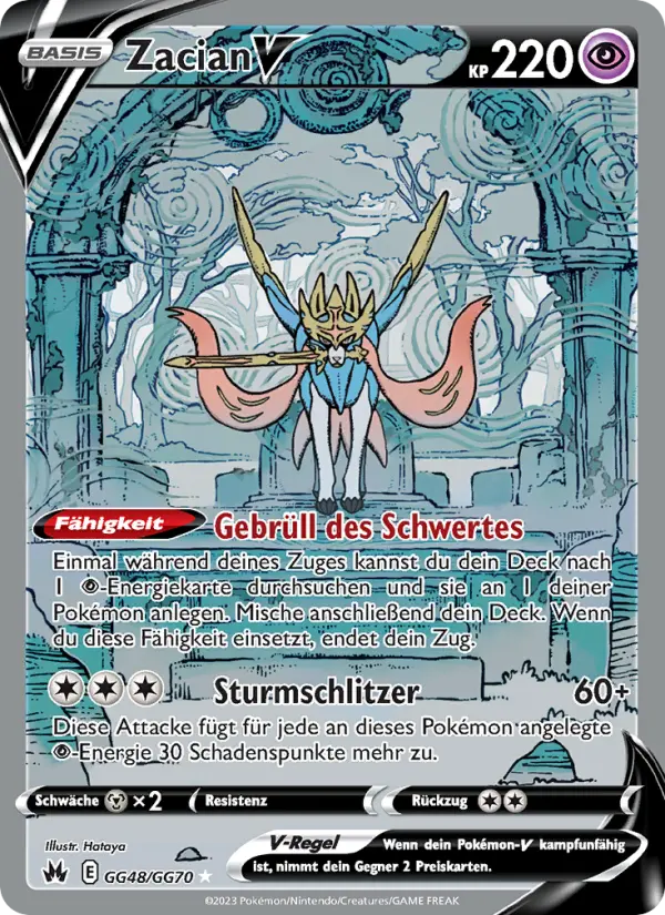Zacian V - GG48