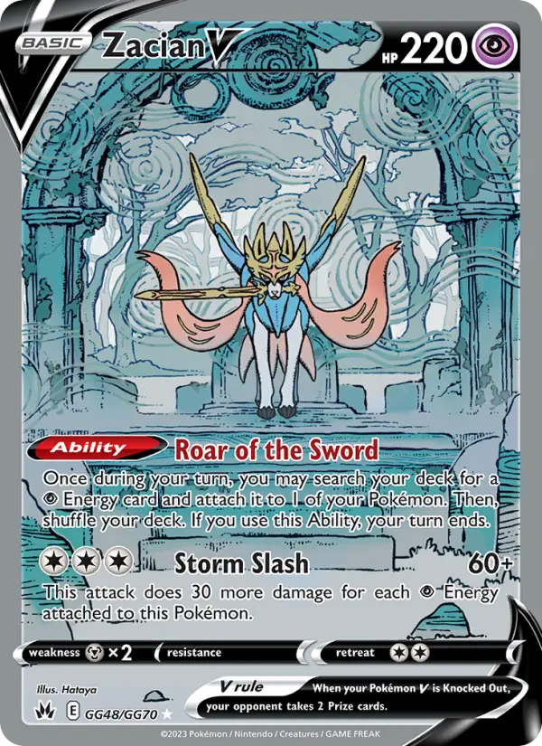 Zacian V - GG48