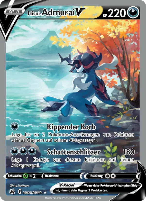 Hisui-Admurai V - GG51