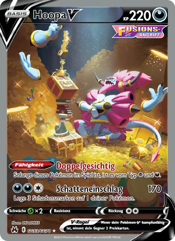 Hoopa V - GG53