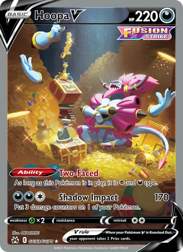 Hoopa V - GG53
