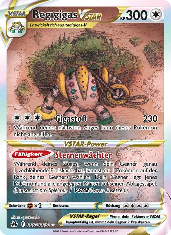 Regigigas VSTAR - GG55