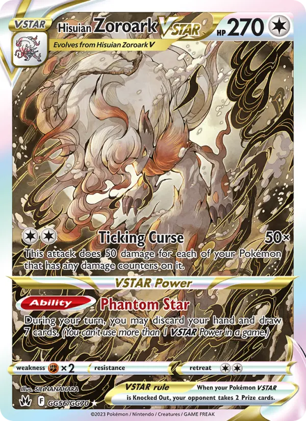 Hisuian Zoroark VSTAR - GG56
