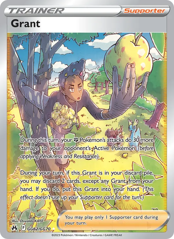 Grant - GG62