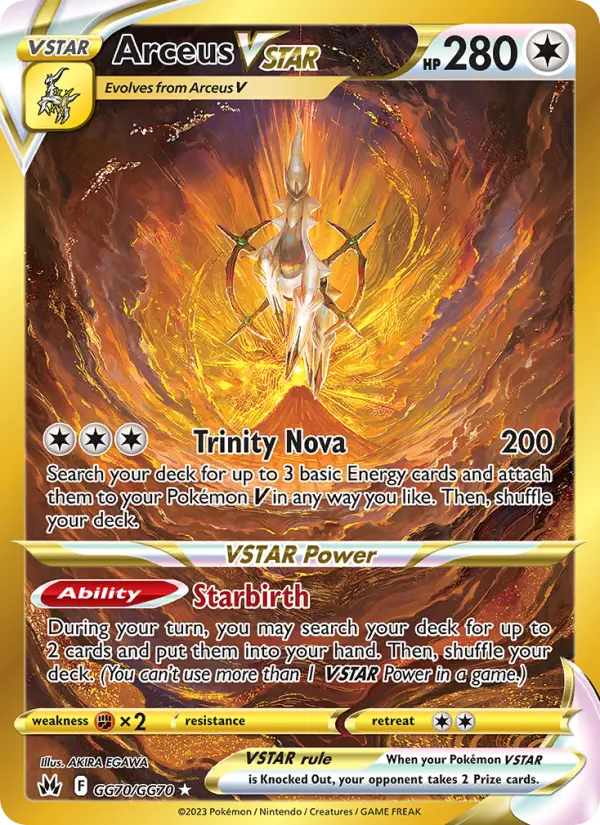 Arceus VSTAR - GG70