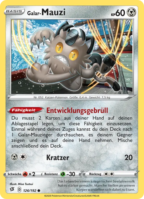 Galar-Mauzi - 126