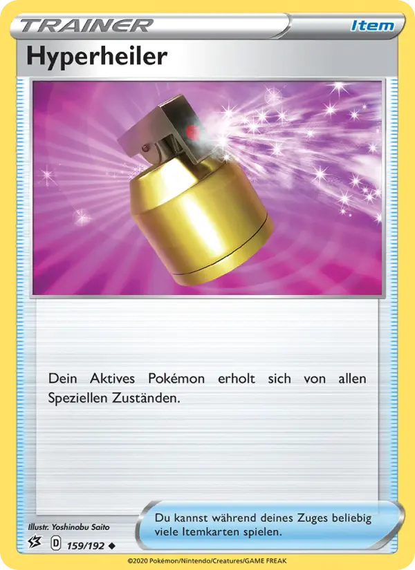 Hyperheiler - 159