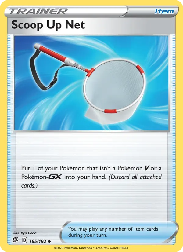 Scoop Up Net - 165