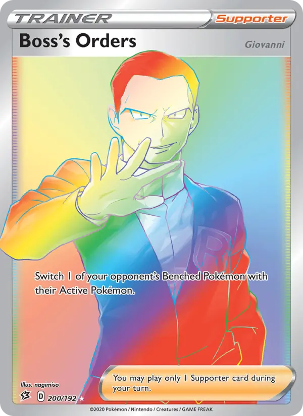 Boss's Orders (Giovanni) - 200